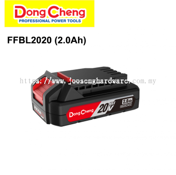 FFBL2020 20V 2.0Ah 电池