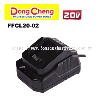 FFCL20-02 20V 2A 充电座