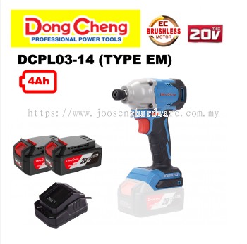 DCPL03-14EM 20V 充电式电钻 (套装）