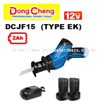 DCJF15 EK/Z 12V 充电式马刀锯