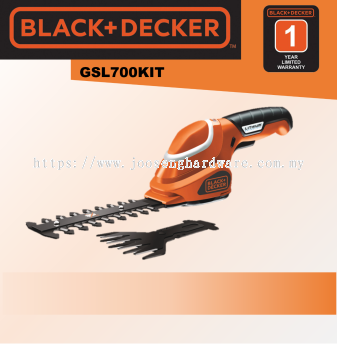 BLACK+DECKER GSL700KIT-B1 手持修草+树 机組合套件