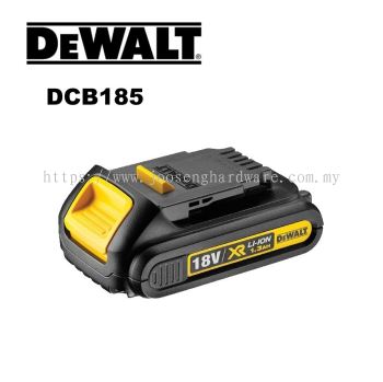 DCB185 18V 2Ah 电池