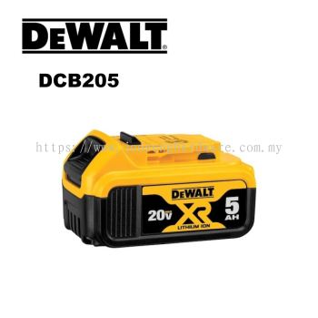 DCB205 20V 5Ah 电池