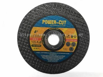 Extra Thin Cutting Disc