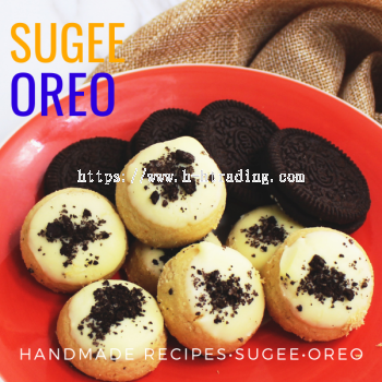 Kuih Raya Ita Delight Suji Oreo Cookies