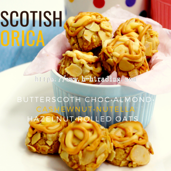 Ita Delight Scottish Orica Cookies