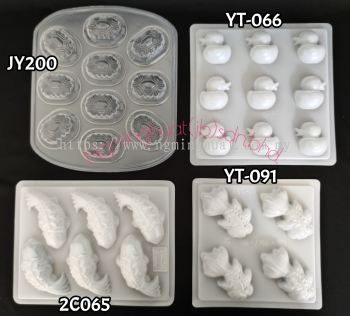 Jelly Mould