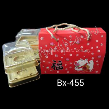 Bx-455 2Holes 150Gm Fortune Cat MC Handle Box
