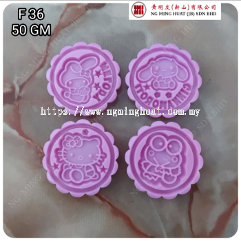 F36 50GM Moon Cake Mould