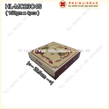 HL-MC23C4S (150gm x 4's ) moon cake box