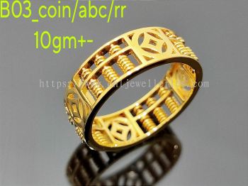 ABC RING