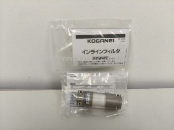 Koganei PLF100 In-Line Filter Malaysia