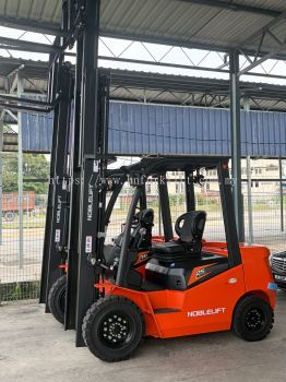 Noblelift Lithium Battery Forklift Truck ( A2 series )