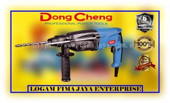 DONG CHENG ROTARY HAMMER DRILL DZC05-26B