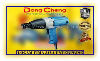 DONG CHENG ELECTRIC WRENCH DPB20C