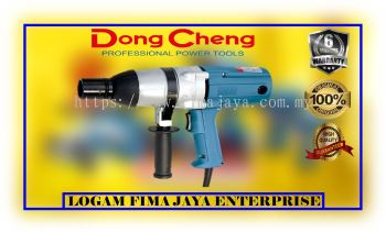 DONG CHENG ELECTRIC WRENCH DPB22C