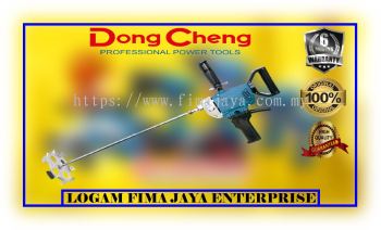 DONG CHENG ELECTRIC MIXER DQU160B