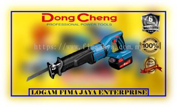 DONG CHENG CORDLESS RECIPROCATING SAW DCJF28