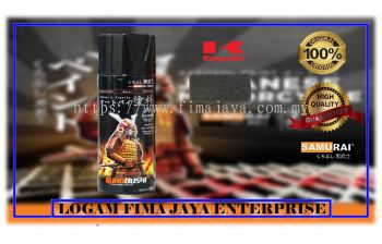 SAMURAI SPRAY PAINT K418** METALLIC BLACK (COARSE)