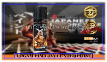 SAMURAI SPRAY PAINT S338* ROZEN BROWN