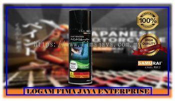 SAMURAI SPRAY PAINT REMOVER PR500