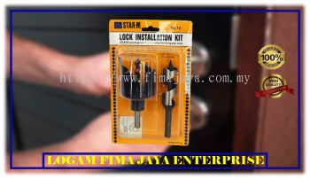 STAR-M LOCK INSTALLATION NO.12