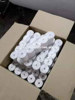 Thermal Paper Rolls 57 X 40 (Coreless) 100 rls per box