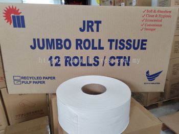Virgin Pulp Jumbo Roll Tissue 120m X 12 rls (2 PLY)
