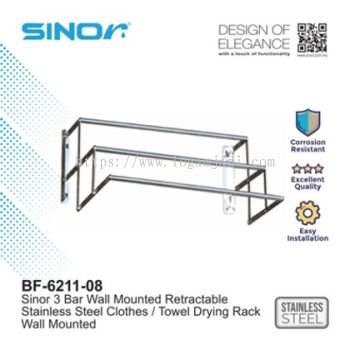 SINOR BF-6211-08 3-bar Wall Mount Retractable Stainless Steel Towel Drying Rack Clothes Hanger