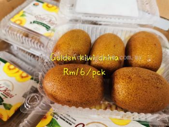 yellow kiwi china