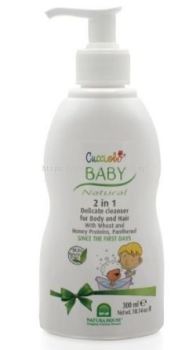  NH Baby Cucciolo 2 in 1 Hair &Body Cleanser (300ml) 