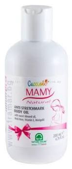 NH Mamy Cucciolo Anti Stretch Mark Body Oil (200ml)