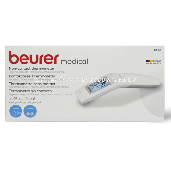 Beurer non-contact thermometer (FT 90)
