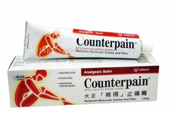 Counterpain Analgesic Ointment Relieves Joint Arthritis Pain Muscle Ache Sports Injury Sprain Massage 120g