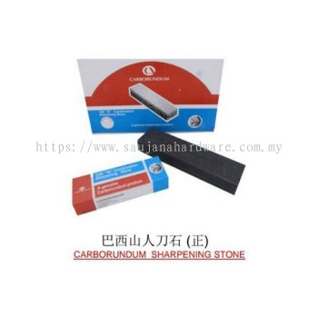 CARBORUNDUM SHARPENING STONE 巴西山人刀石(正)