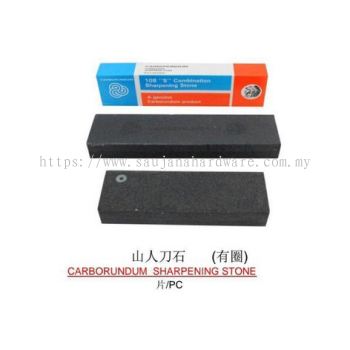 SHARPENING STONE