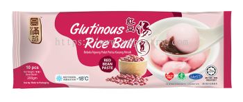 Glutinous Rice Ball Red Bean 10PCS