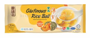 Glutinous Pumpkin Rice Ball 10PCS