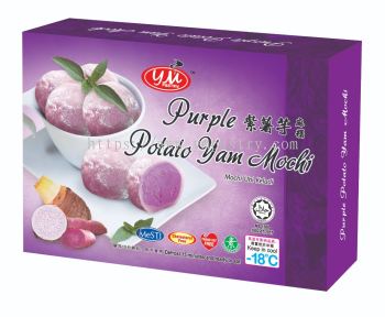 Purple Potato Yam Mochi 3D Box 6PCS
