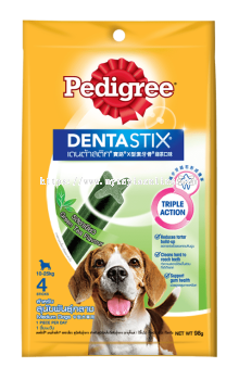 PEDIGREE DENTASTIX MEDIUM DOG GREEN TEA 98G (4'S)