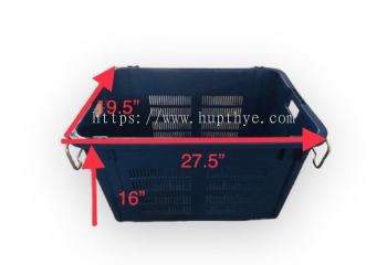 PLASTIC SCRAP BASKET WITH HANDLE 