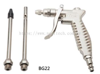BG22 - HIGH PRESSURE AIR BLOW GUN SET (25 BAR)