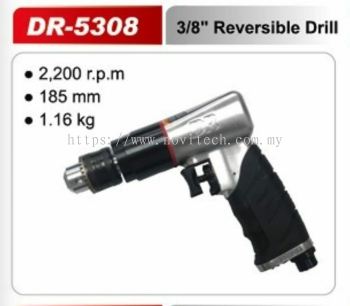 DR-530B 3/8" REVER' PISTOL DRILL