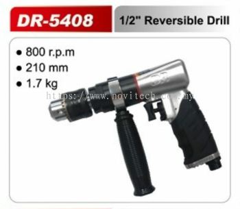 DR-5408  1/2" REVER' PISTOL DRILL