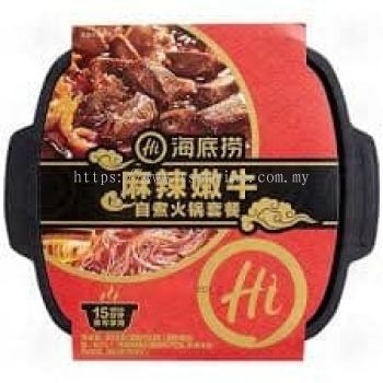 Haidilao Numbing Hot Delicate Beef Hot Pot