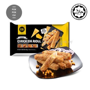 EB CHEESY CHICKEN ROLL 600g