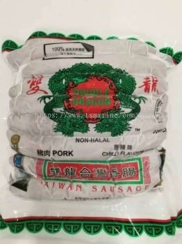 TAIWAN SAUSAGE 20PCS SPICY FLVR.