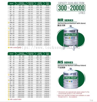PRODUCT CATALOGUE