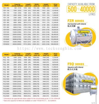 PRODUCT CATALOGUE