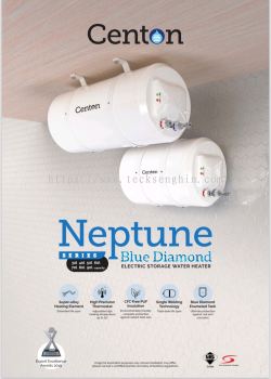 Centon Nepture Series Blue Diamond Electric Storage Water Heater